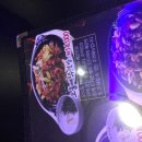 짤털이 자니의일상/목포 화로닭발/피어파이브 후기