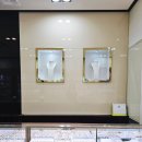 금  평 | 수원 금거래소 금시세 잘 쳐주는 곳 방문후기