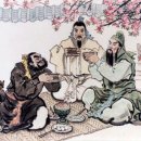 생활명리학 이미지