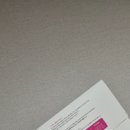 하이메디텍 이미지