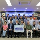 북신안농업협동조합 이미지