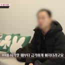 모프로의원 이미지