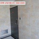 봉곡서로-3 이미지