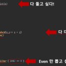feel tech 이미지