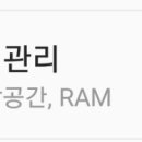 에이플러스365청라가정의학과의원 이미지