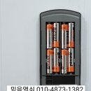 정든열쇠 이미지