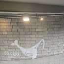 포베오 | [함평] 포베오커피 / 커피맛 / 추천메뉴 / 오션뷰카페 /함평 카페추천 /내돈내산후기