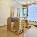 리뉴필라테스 - 고양시 일산서구 중앙로 1574 | 리뉴필라테스