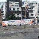 암남동(주민센터) 이미지