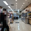 지에스25 한화리조트 거제점 이미지