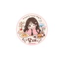 광주무등교회 | [광주/상무] 상무지구 브런치 맛집 부엌간｜파스타 · 피자 · 가격 · 주차 후기 🍝🥂