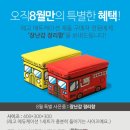 수에듀케이션 이미지