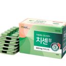 구월프라자약국 이미지