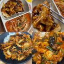 장백 | 수원 팔달구 맛집 장백반점 후기 짬탕면 &amp; 중화비빔밥