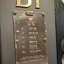 투어인터내셔널 | 창원 웨딩홀 투어 : 인터내셔널 호텔, 솔직 후기, 27년 견적 공유
