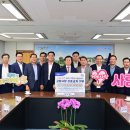 진주남부농업협동조합 이미지