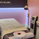 정에스테틱 이미지