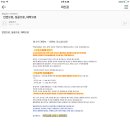 성현테크 이미지