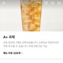 와플대학나주혁신캠퍼스