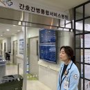 고령씽크 서울경제
