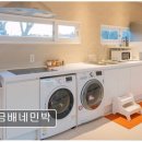 금배네 민박 | 제주시 애견동반 펜션 금배네민박 반려동물과 편안한 쉼터