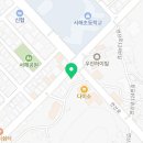 원산로R 네이버블로그