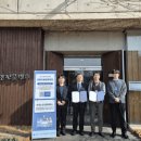 우리노인전문병원 이미지