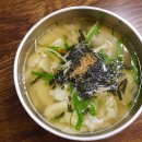 나룻터국수 이미지