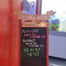 짱오락실 종로점 이미지