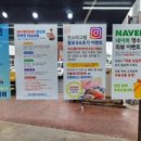 여수tv 이미지