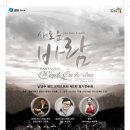 (주)한맥메디칼
