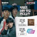 (주)영웅 이미지