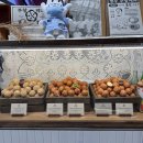 부창수퍼 이미지