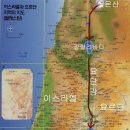 간석온누리약국 이미지