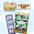 정국농장 이미지