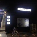 씨씨즈속눈썹 | [부천속눈썹연장]오래가는속눈썹연장 씨씨즈속눈썹에서!