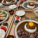 카가와식당 광안점 이미지