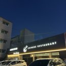 미담맛을논하다 이미지