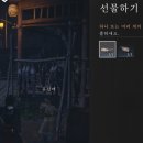 삼매농장 티스토리