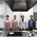 광주대학교 이미지