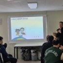 호두나무장애인보호작업장