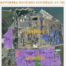 송산2산단 이미지
