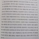 찍사유 이미지
