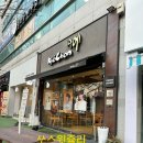 치킨캐슬2호점 이미지