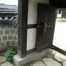 중방한옥