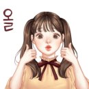 한솔빌딩 앞 이미지