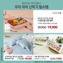 Home Care 이미지