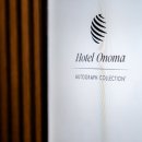 커스텀 호텔 이미지