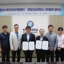 한림성심대학교 이미지