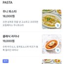 리차드하우스연남 이미지